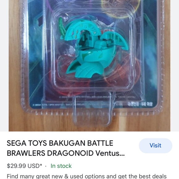 Bakugan new second generation - Picture 2 of 6